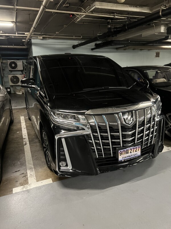 รถตู้เช่าพร้อมคนขับกาญจนบุรี